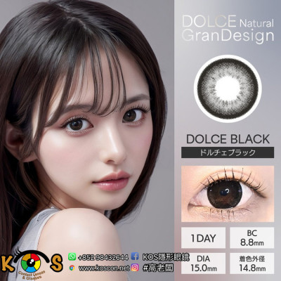DOLCE Natural GranDesign 1 Day Dolce Black